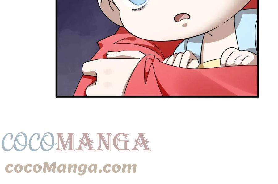 毒步天下：特工神医小兽妃336