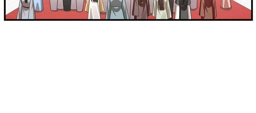 毒步天下：特工神医小兽妃336