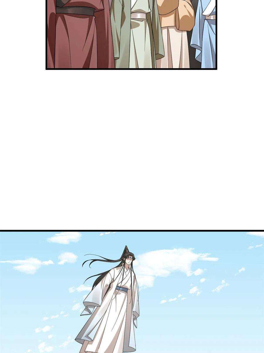 毒步天下：特工神医小兽妃336