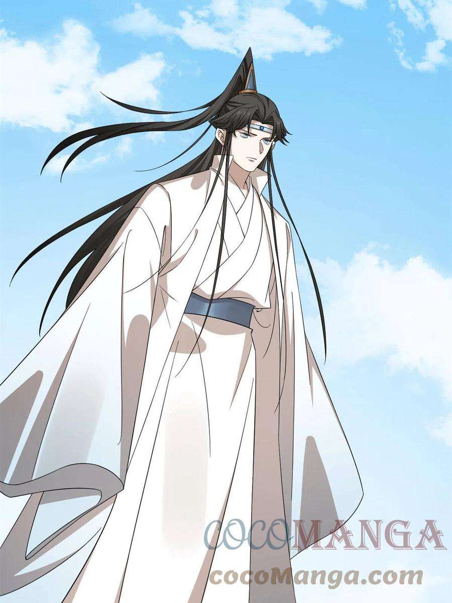 毒步天下：特工神医小兽妃336