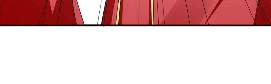 毒步天下：特工神医小兽妃336