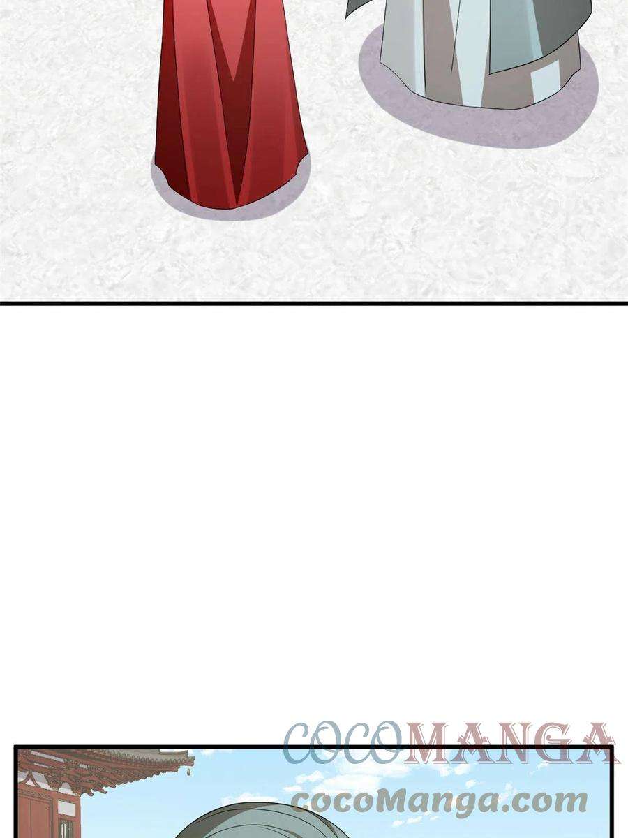 毒步天下：特工神医小兽妃336