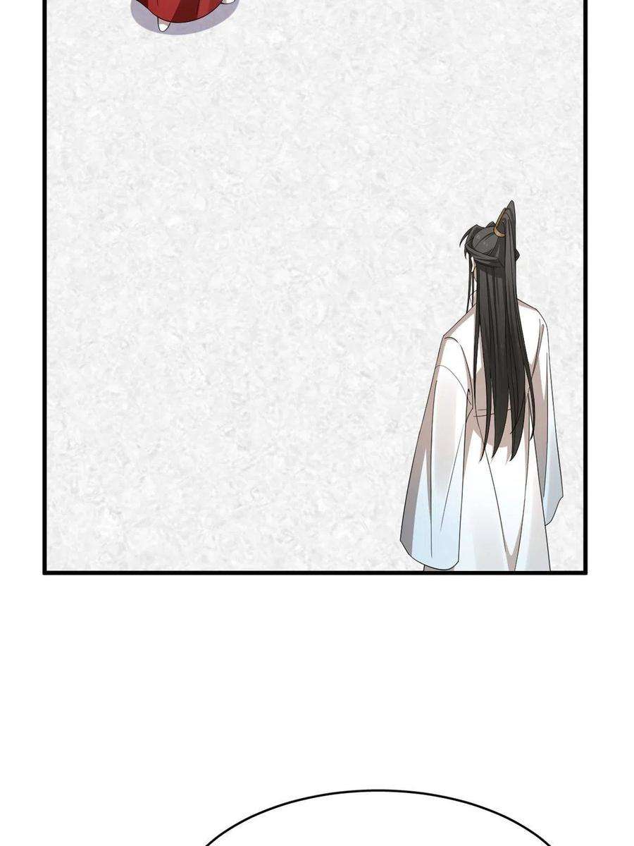 毒步天下：特工神医小兽妃337