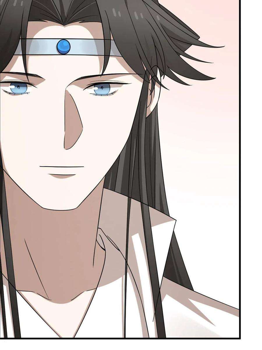 毒步天下：特工神医小兽妃337