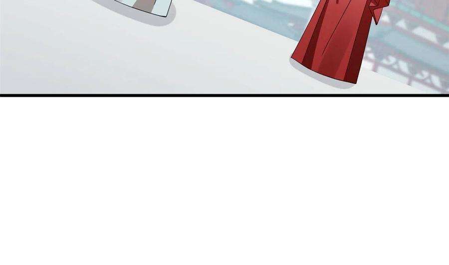 毒步天下：特工神医小兽妃337