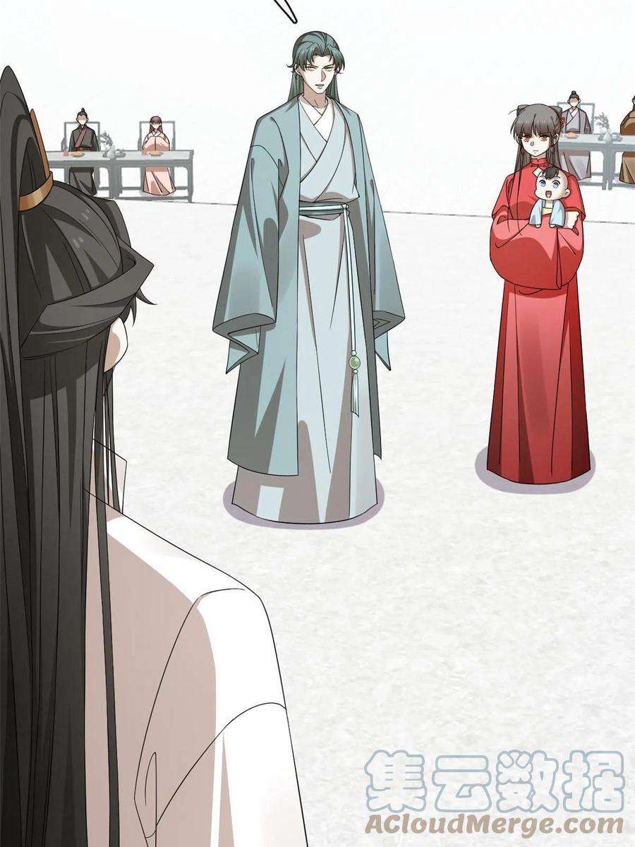 毒步天下：特工神医小兽妃337