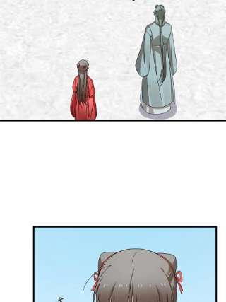 毒步天下：特工神医小兽妃338