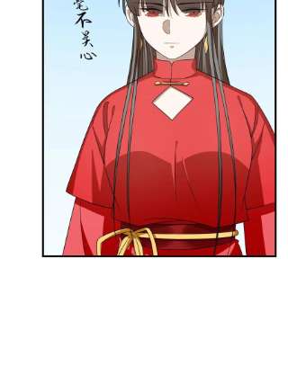 毒步天下：特工神医小兽妃338