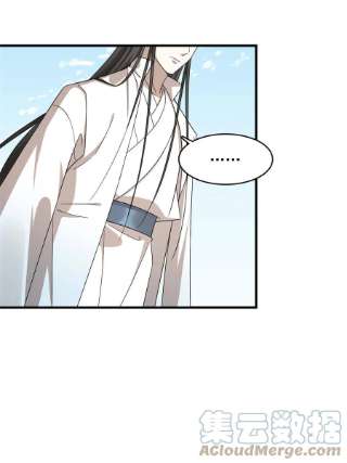 毒步天下：特工神医小兽妃338