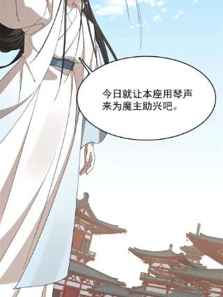 毒步天下：特工神医小兽妃338