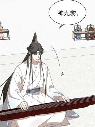 毒步天下：特工神医小兽妃338