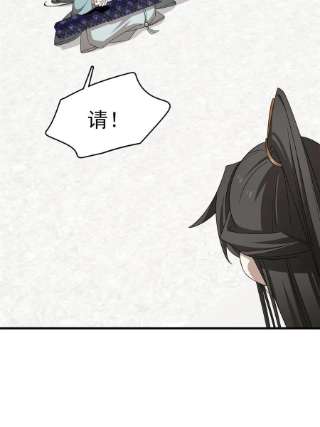 毒步天下：特工神医小兽妃338