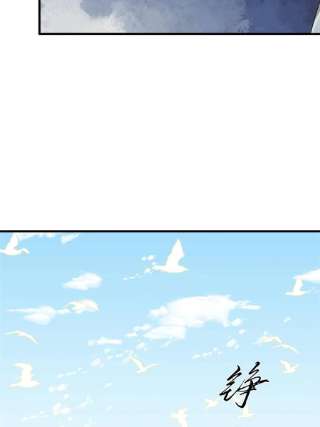 毒步天下：特工神医小兽妃338