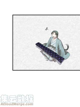 毒步天下：特工神医小兽妃338