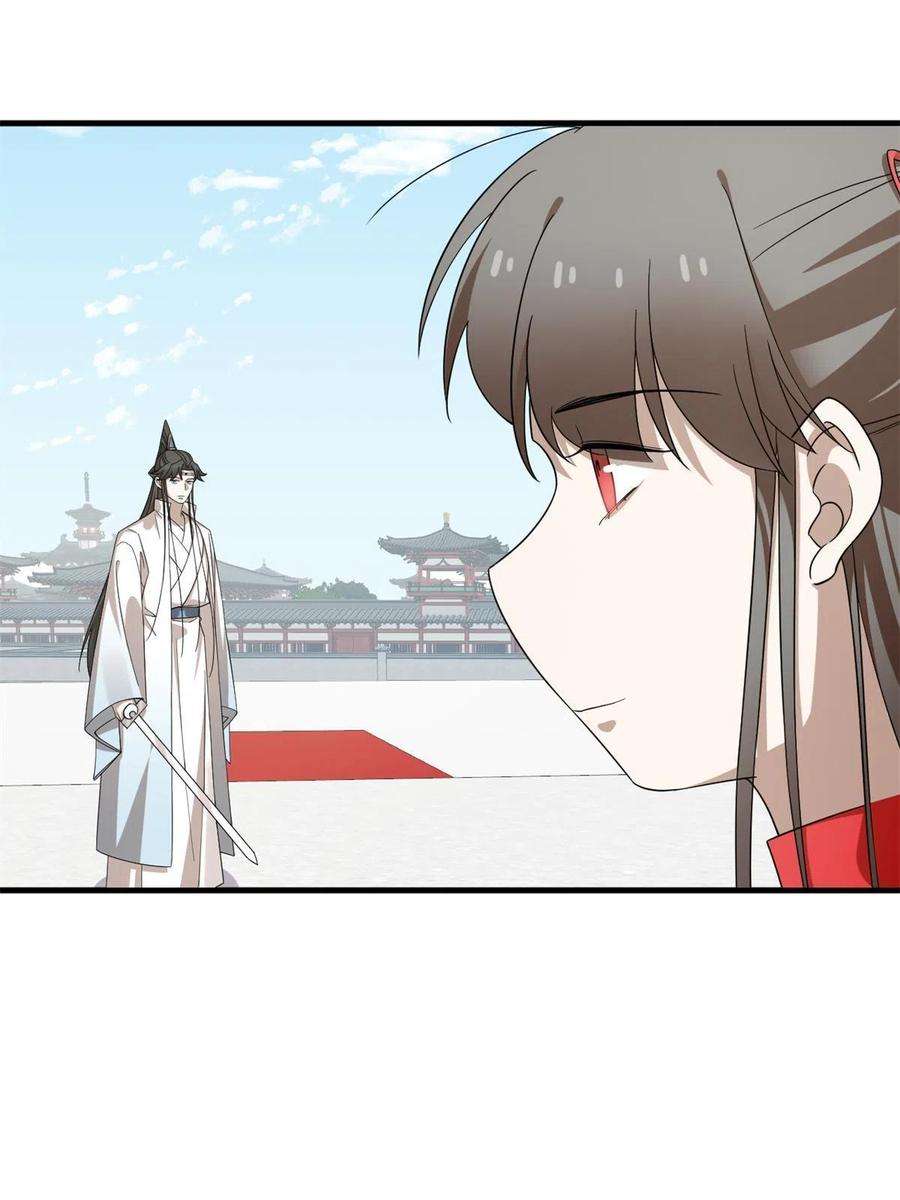 毒步天下：特工神医小兽妃340