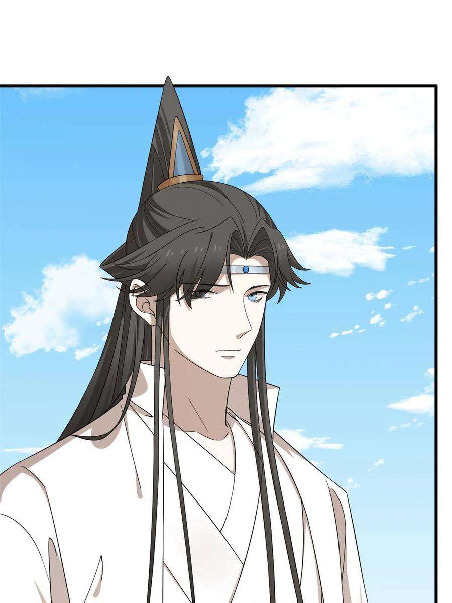 毒步天下：特工神医小兽妃340