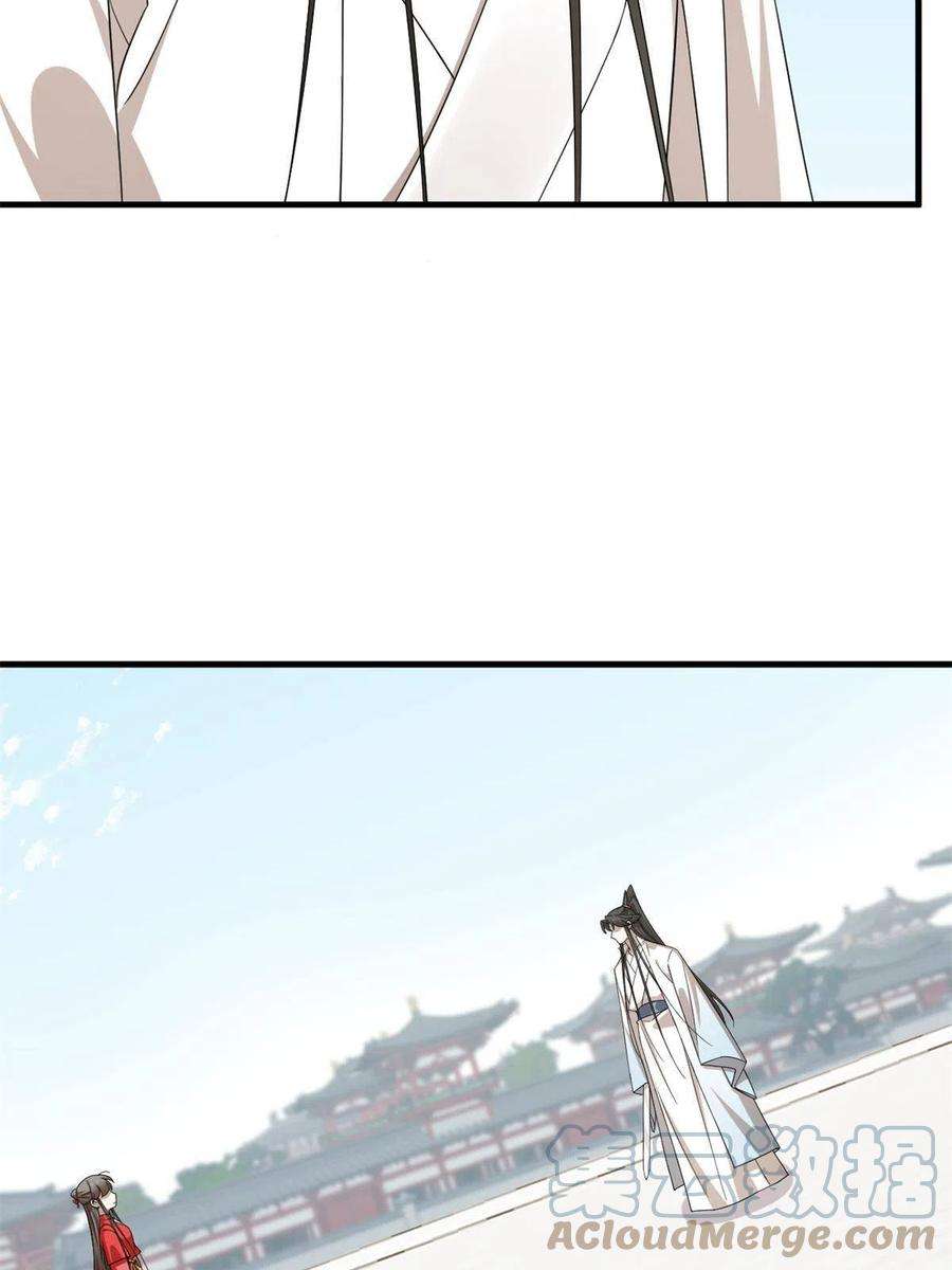 毒步天下：特工神医小兽妃340