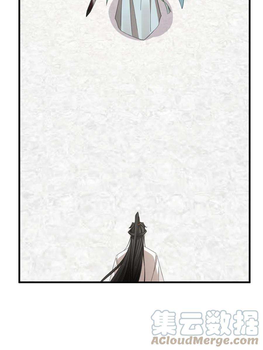 毒步天下：特工神医小兽妃340