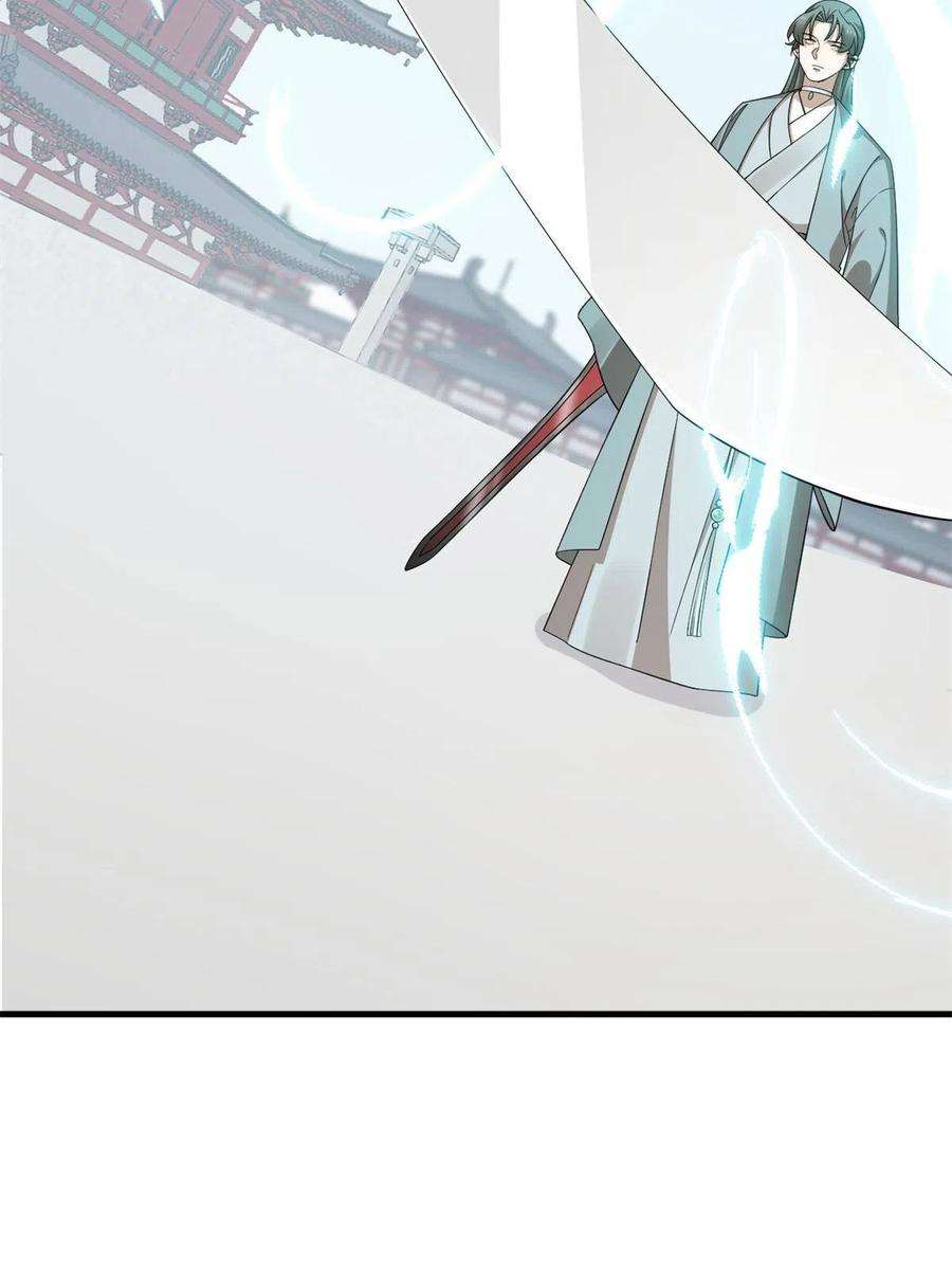 毒步天下：特工神医小兽妃340