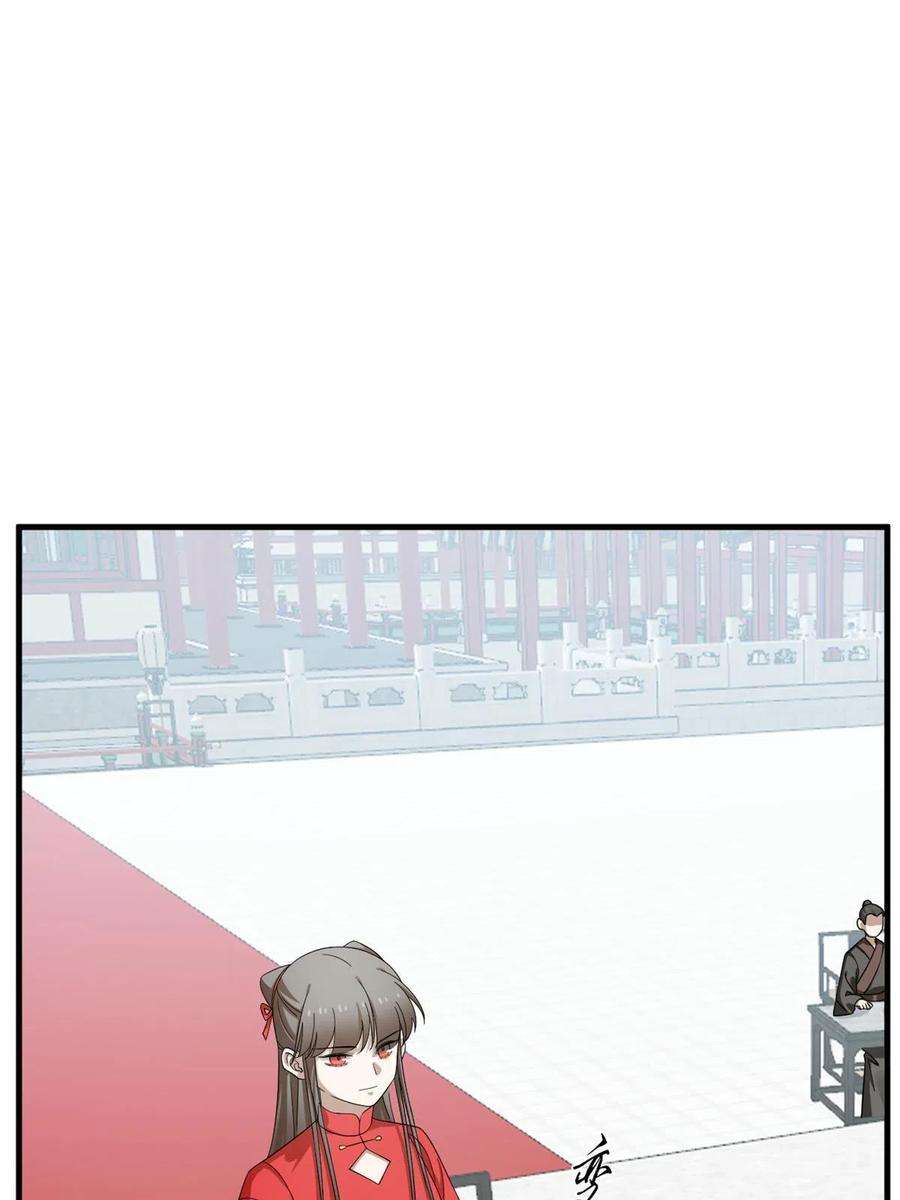 毒步天下：特工神医小兽妃340