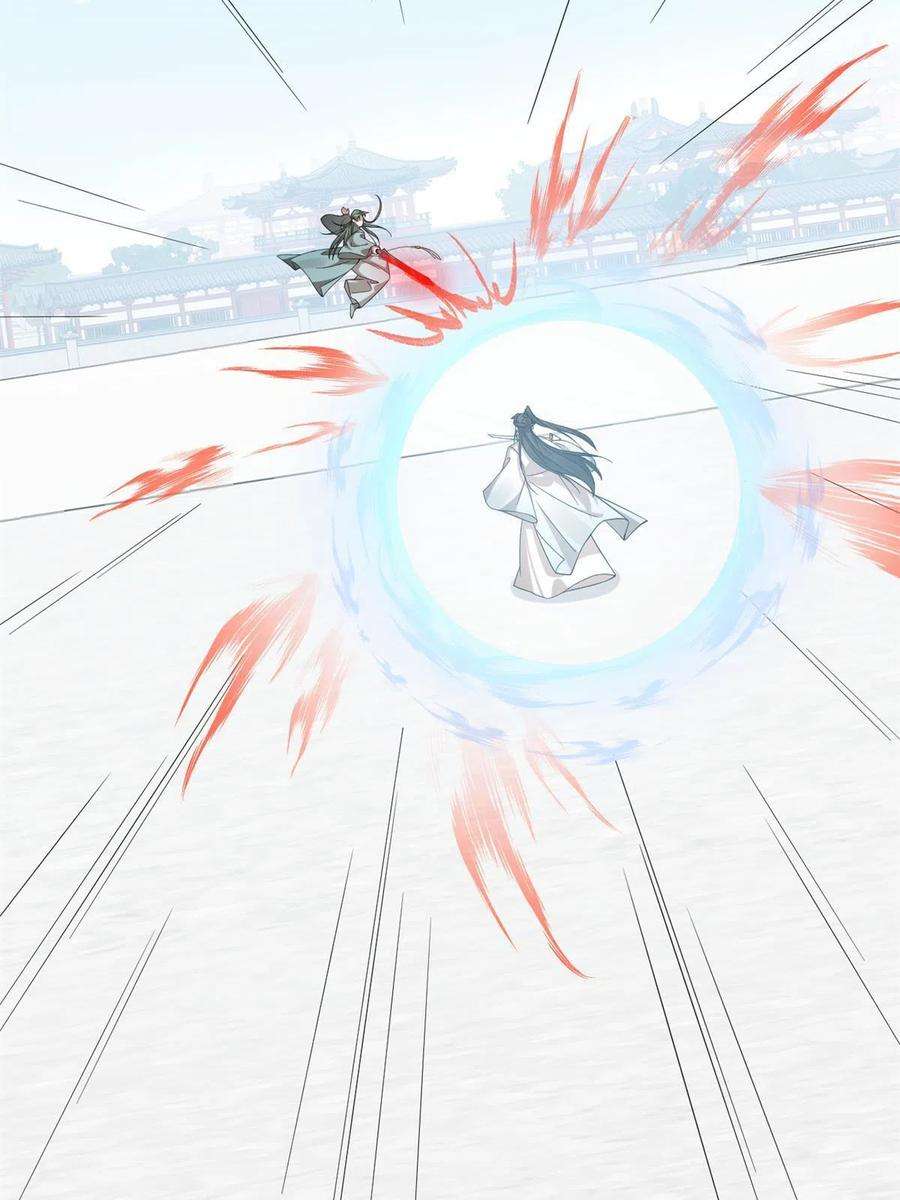 毒步天下：特工神医小兽妃340