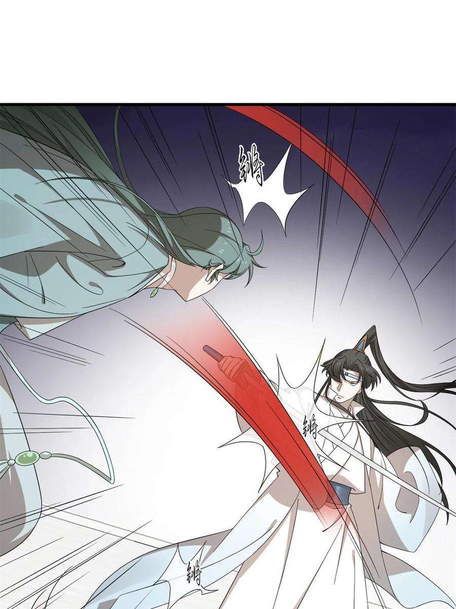 毒步天下：特工神医小兽妃340