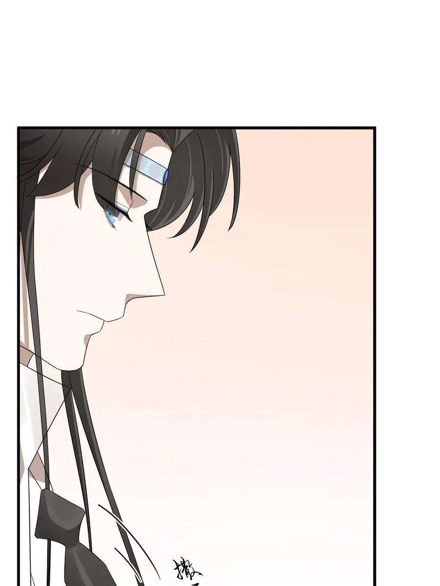 毒步天下：特工神医小兽妃340