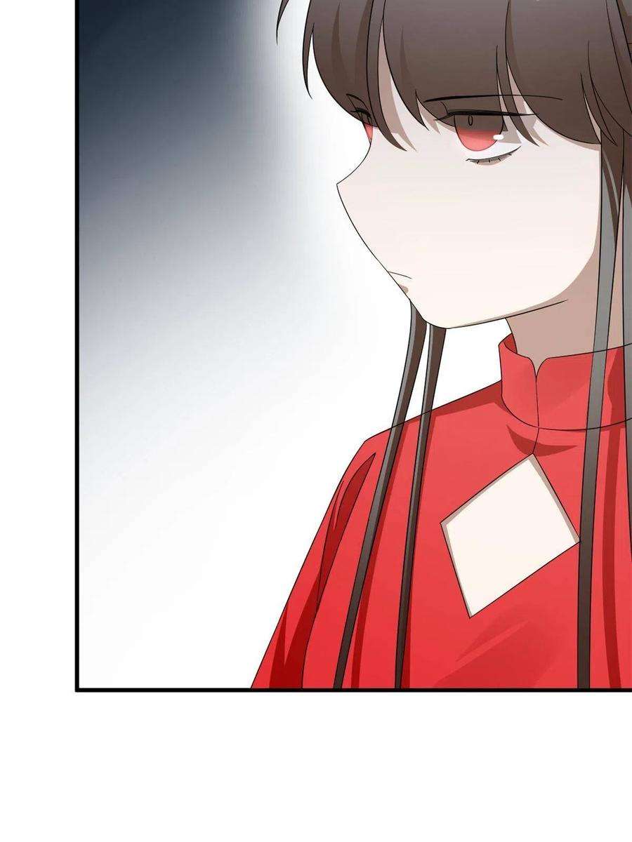 毒步天下：特工神医小兽妃340