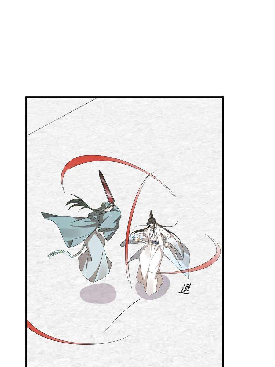 毒步天下：特工神医小兽妃340