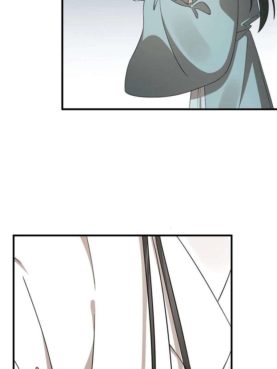 毒步天下：特工神医小兽妃340