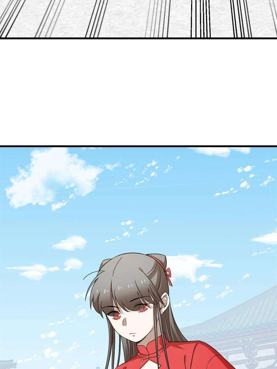 毒步天下：特工神医小兽妃340