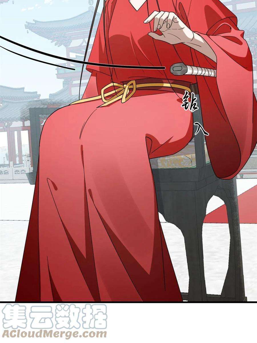 毒步天下：特工神医小兽妃340