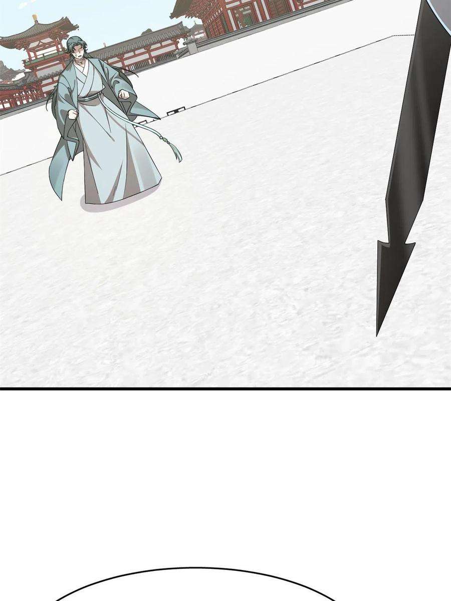 毒步天下：特工神医小兽妃340