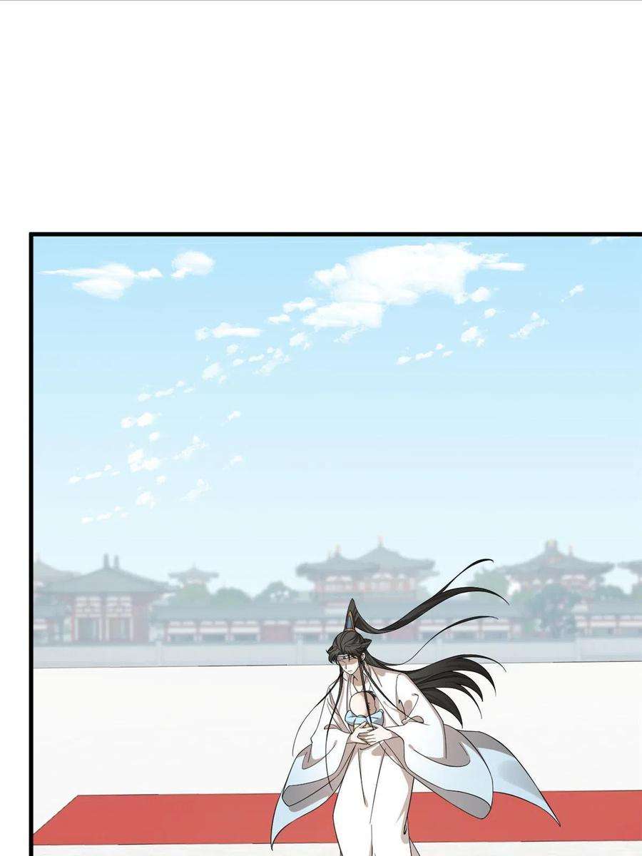 毒步天下：特工神医小兽妃341