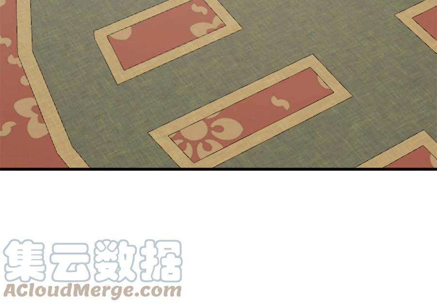 毒步天下：特工神医小兽妃343