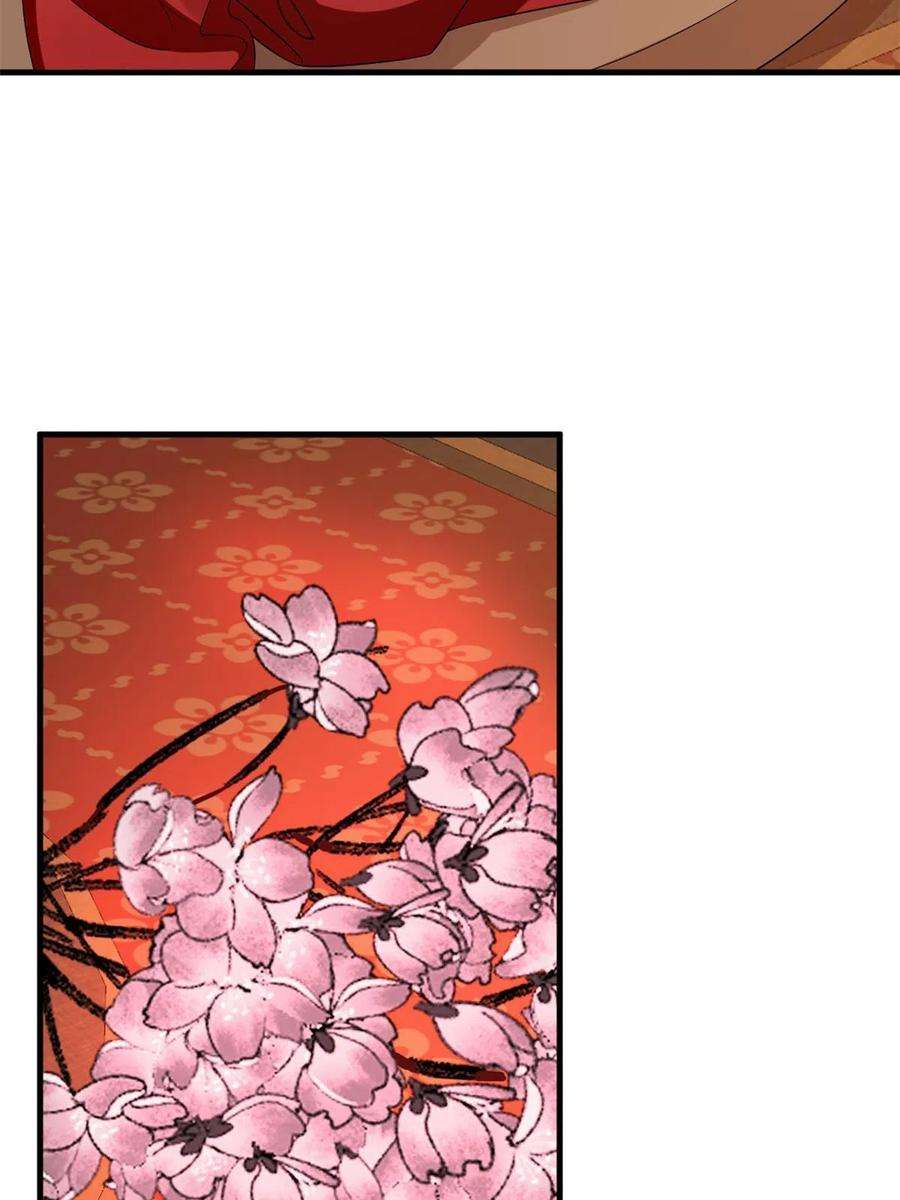 毒步天下：特工神医小兽妃343