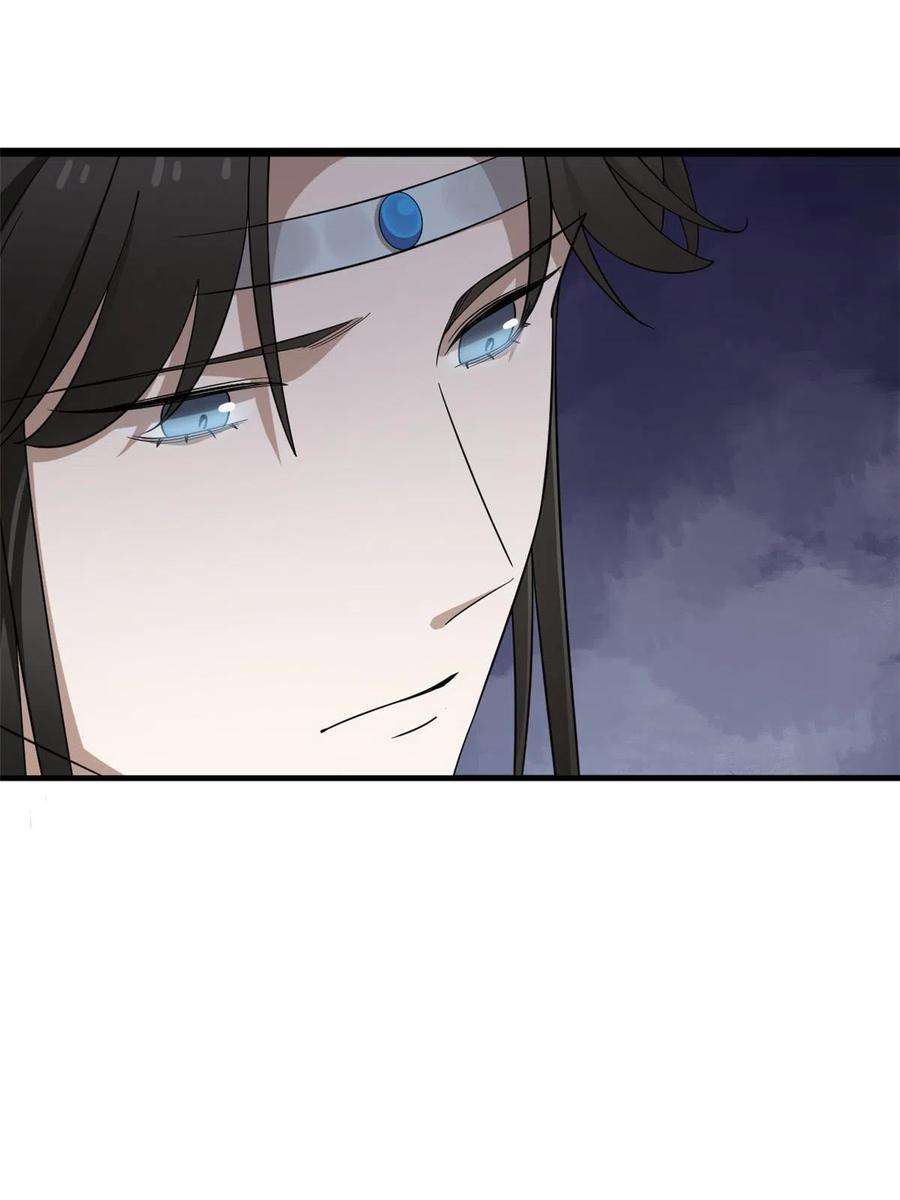 毒步天下：特工神医小兽妃343