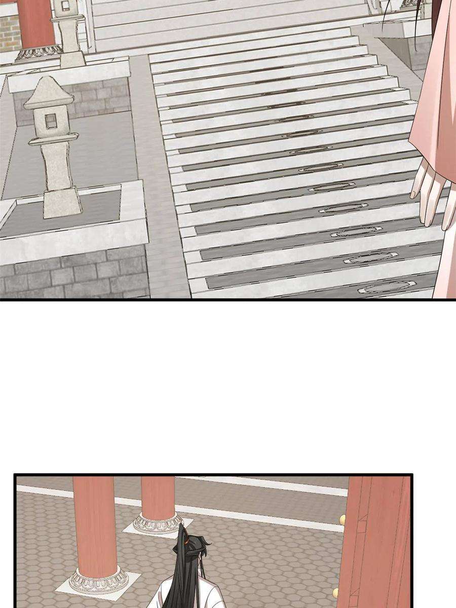 毒步天下：特工神医小兽妃343