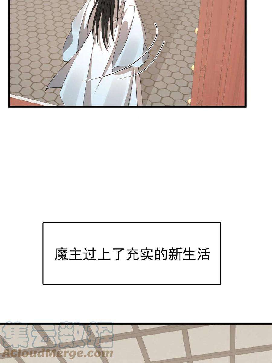 毒步天下：特工神医小兽妃343