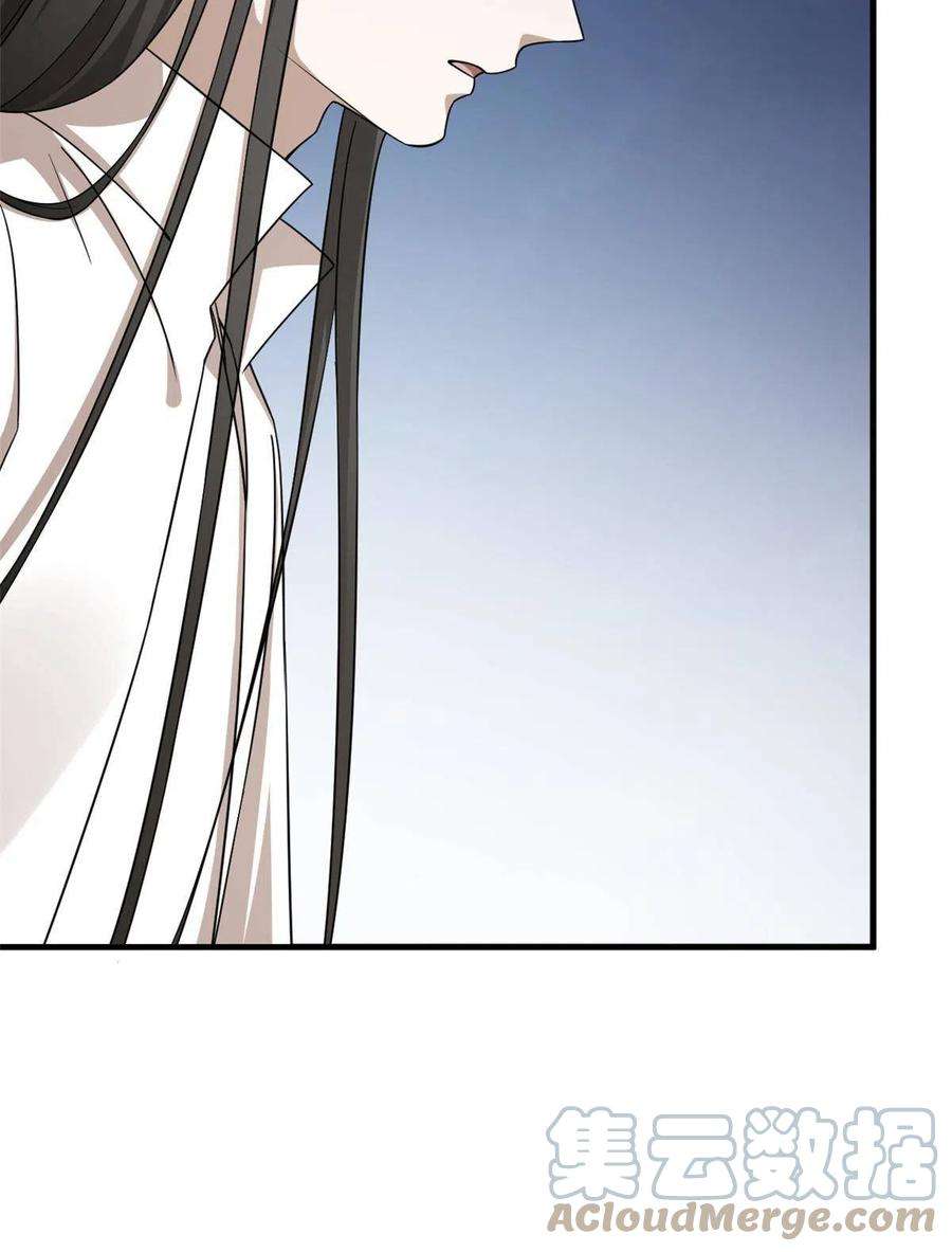 毒步天下：特工神医小兽妃344