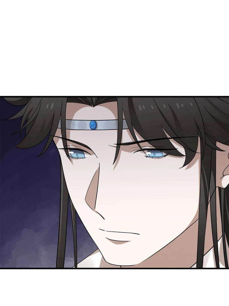 毒步天下：特工神医小兽妃344