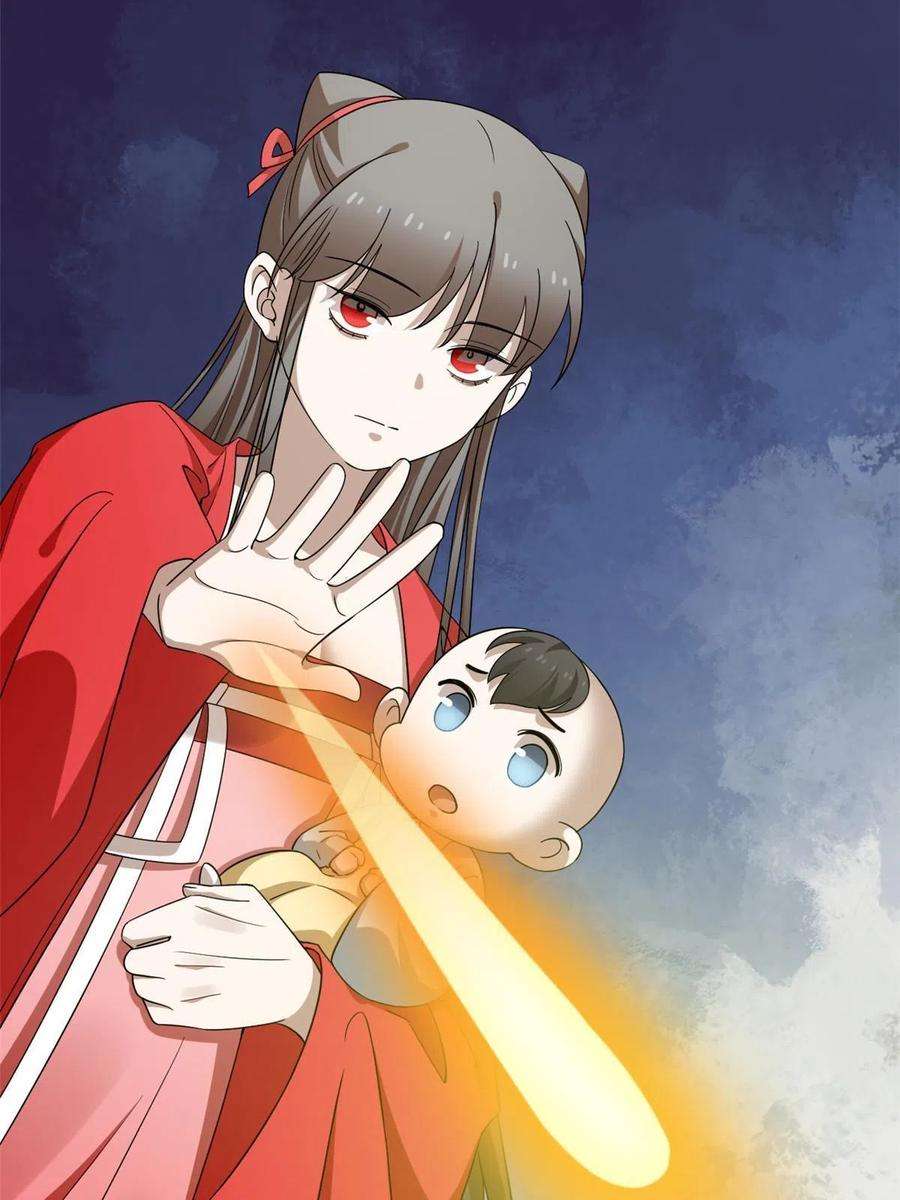 毒步天下：特工神医小兽妃344