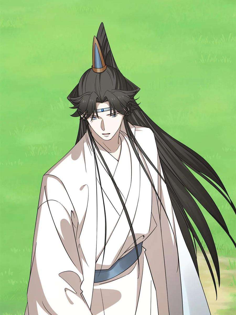 毒步天下：特工神医小兽妃344