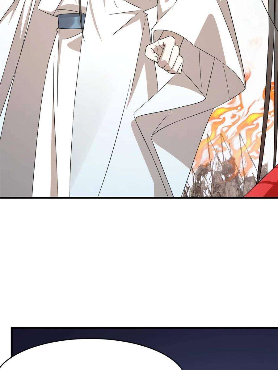 毒步天下：特工神医小兽妃344