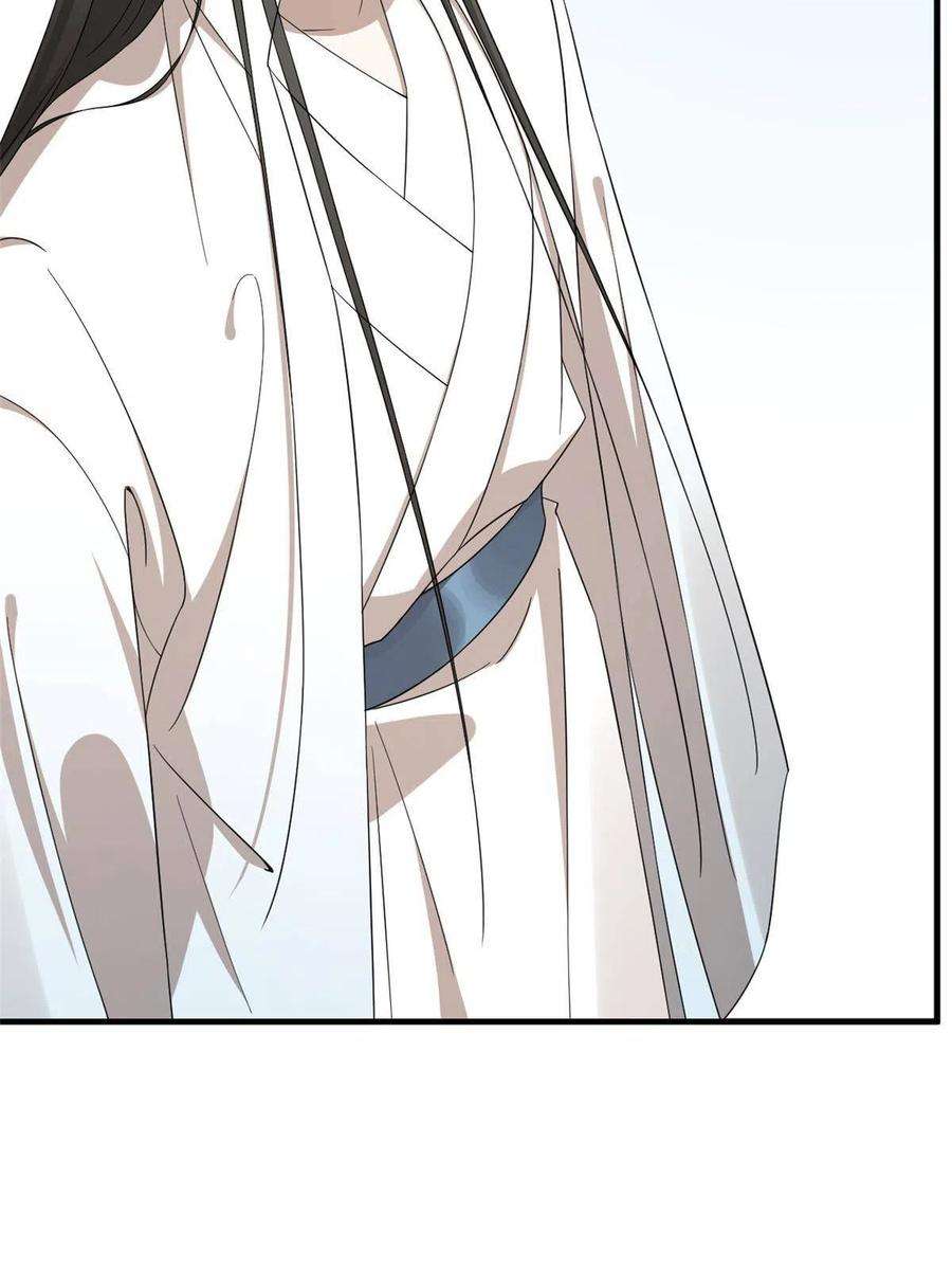 毒步天下：特工神医小兽妃344