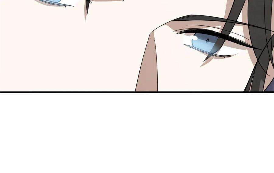 毒步天下：特工神医小兽妃344