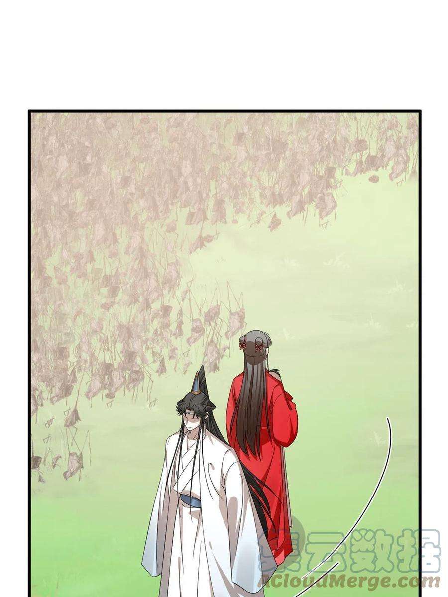 毒步天下：特工神医小兽妃344