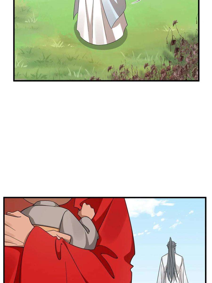 毒步天下：特工神医小兽妃344