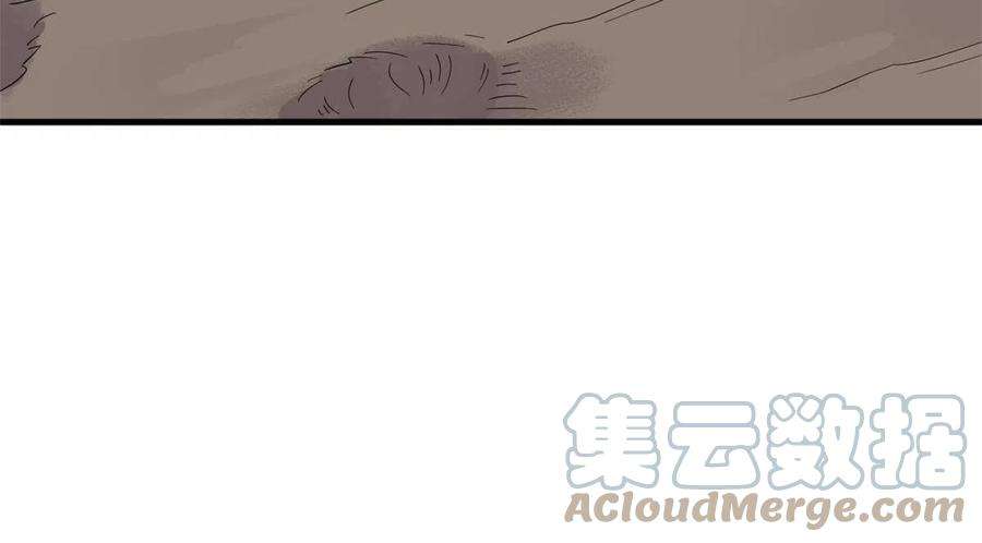 毒步天下：特工神医小兽妃344