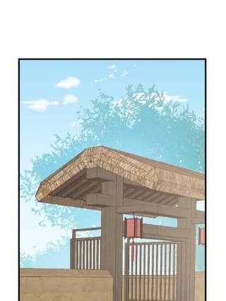 毒步天下：特工神医小兽妃345